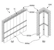 Reinforced concrete wall structure using truss deck plates Representative drawing