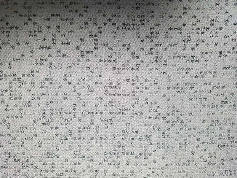 Textile fabric Representative drawing