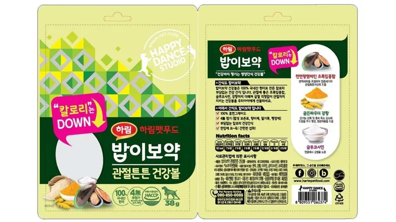 Packaging for pet treats Representative drawing