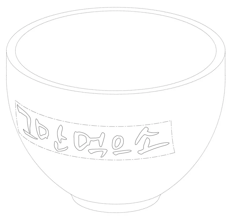 Bowl Representative drawing