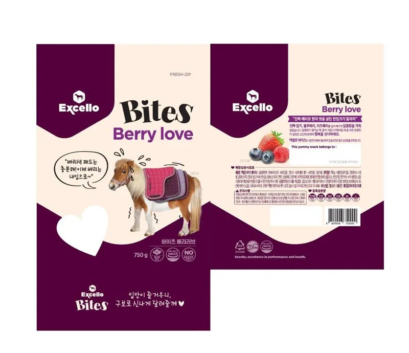 Packaging for animal treats Representative drawing