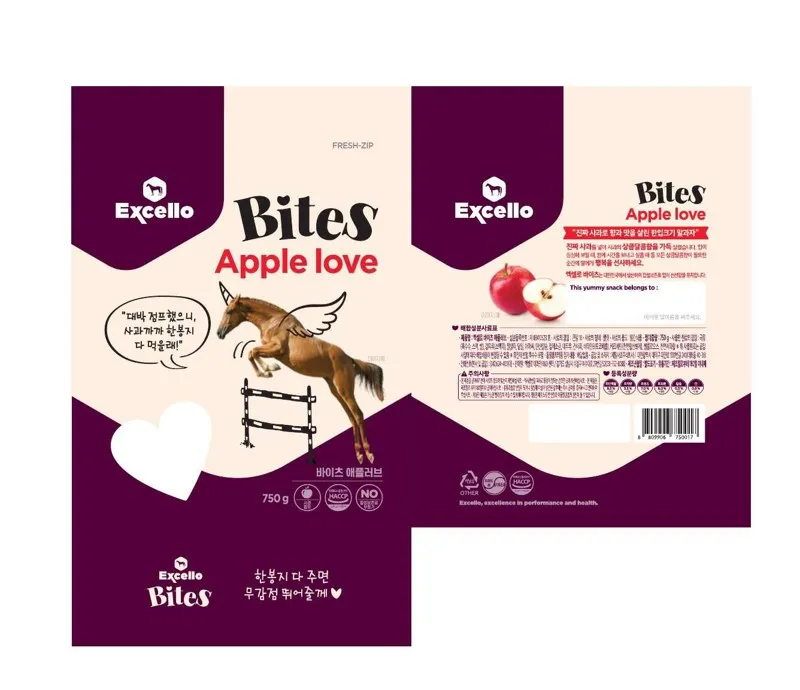 Packaging for animal treats Representative drawing