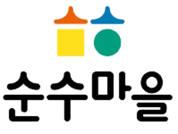 순수마을 Mark