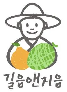 길음앤지음 Mark