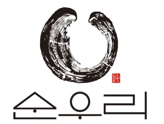 순우리 Mark