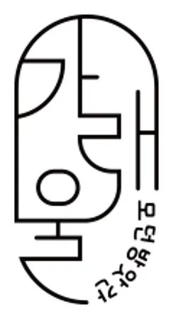 가래울 모던방앗간 Mark