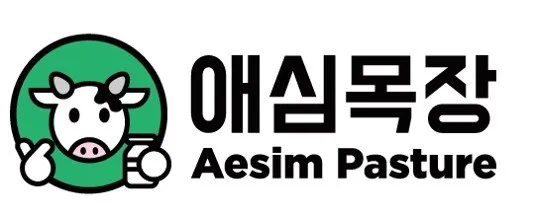 애심목장 (Aesim Pasture) Mark