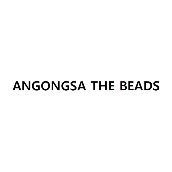 ANGONGSA THE BEADS Mark