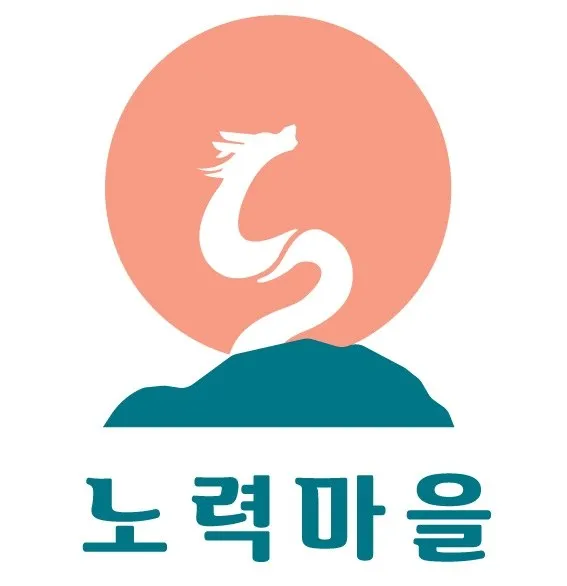 노력마을 Mark