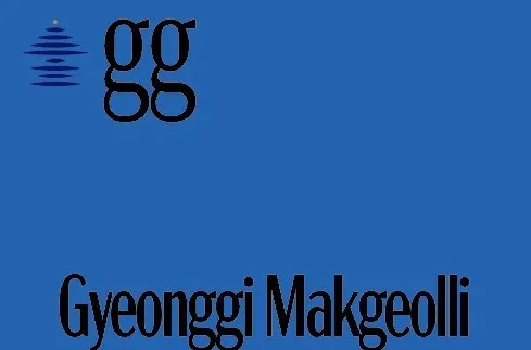 gg Gyeonggi Makgeolli Mark
