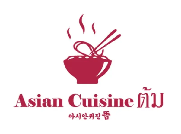 아시안퀴진똠 (Asian Cuisine nU) Mark