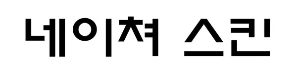 네이쳐 스킨 Mark