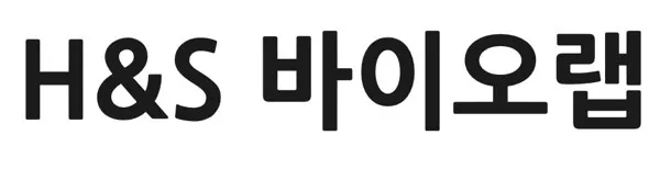 H&S 바이오랩 Mark