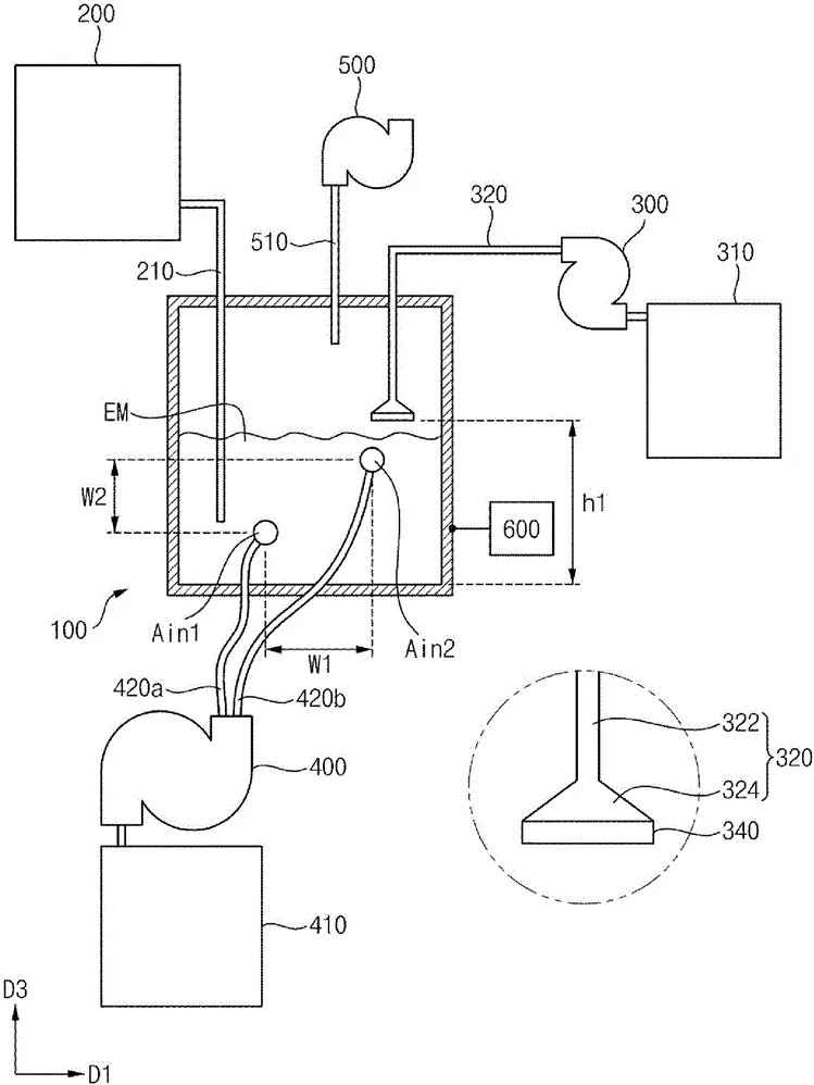 Solvent removal apparatus and method for producing microspheres using the same Representative drawing