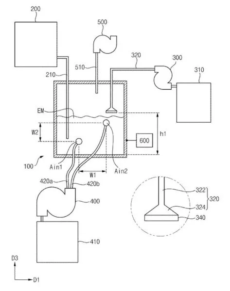 Solvent removal apparatus and method for producing microspheres using the same Representative drawing