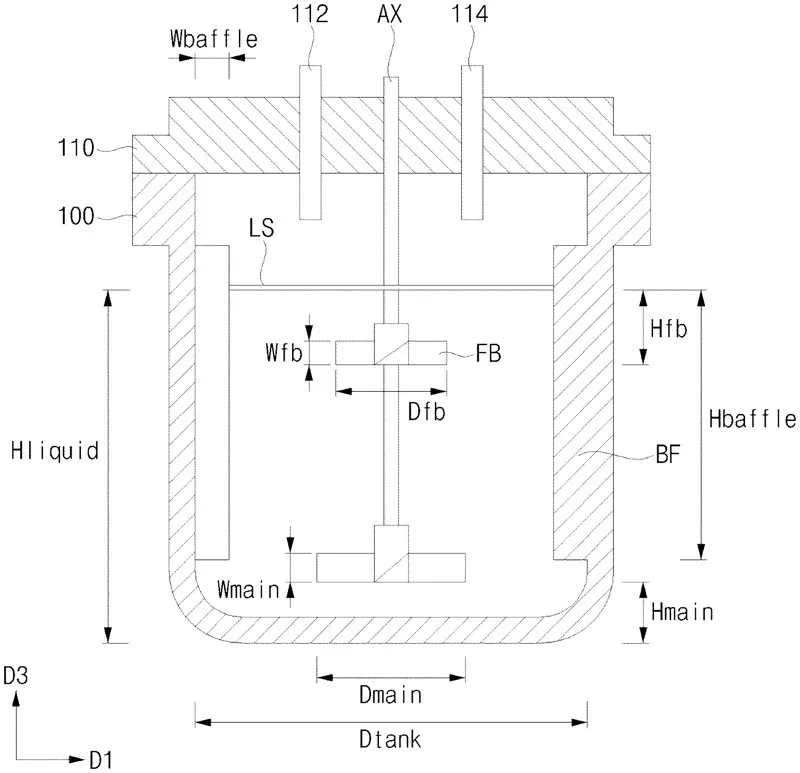 Solvent removing apparatus and method of manufacturing microsphere using the same Representative drawing