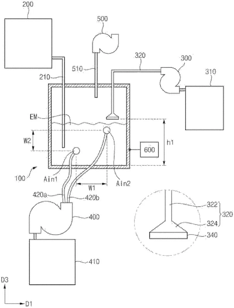 Solvent removing apparatus and method of producing microsphere using the same Representative drawing